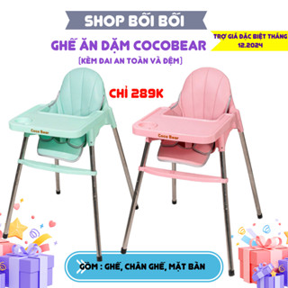  Ghế Ăn Dặm CocoBear Có Đai Khóa - Tháo Lắp Dễ Dàng Rộng Rãi Cho Bé 6 Tháng-3 Tuổi Bảo Hàng 1 Năm 