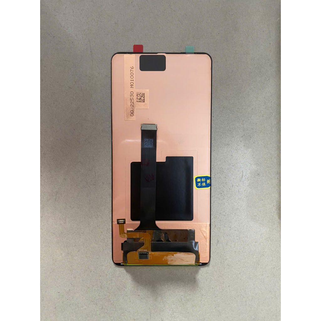 Màn hình Aquos Sharp R7 chính hãng