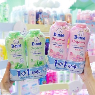 Phấn rôm Johnson/Phấn Thơm Dnee 350gThái Lan