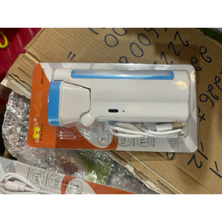 Đèn Pin Mini Cầm Tay TYG-2801 Chiếu Sáng