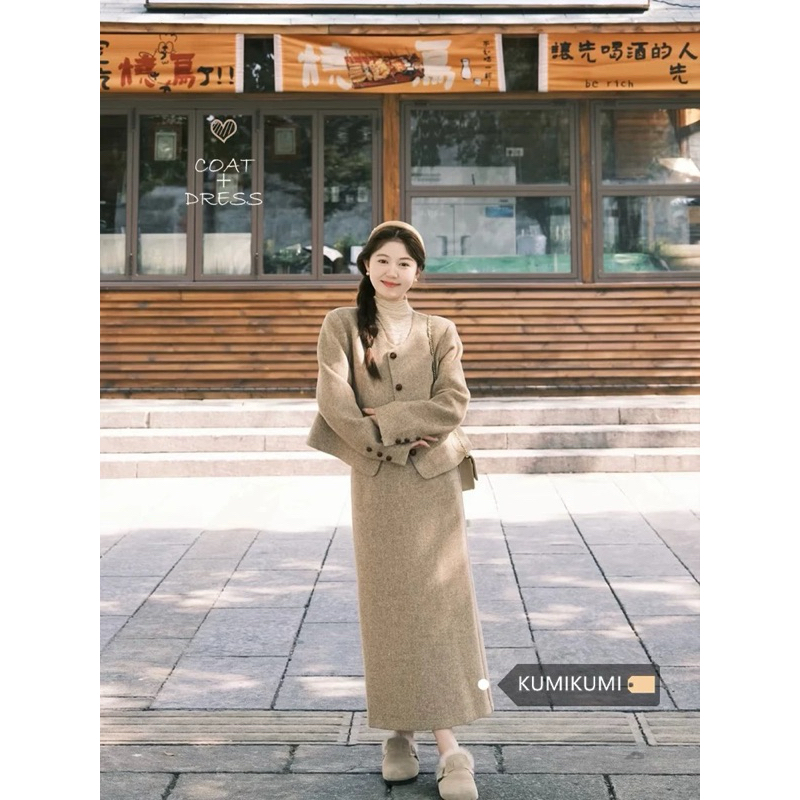 Set áo khoác dạ kèm chân váy dài nâu tiểu thư hàng Quảng Châu 2024 Aline Store