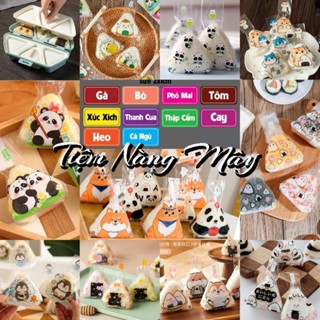 Túi cơm nắm, khuôn cơm nắm, dụng cụ làm cơm nắm bento
