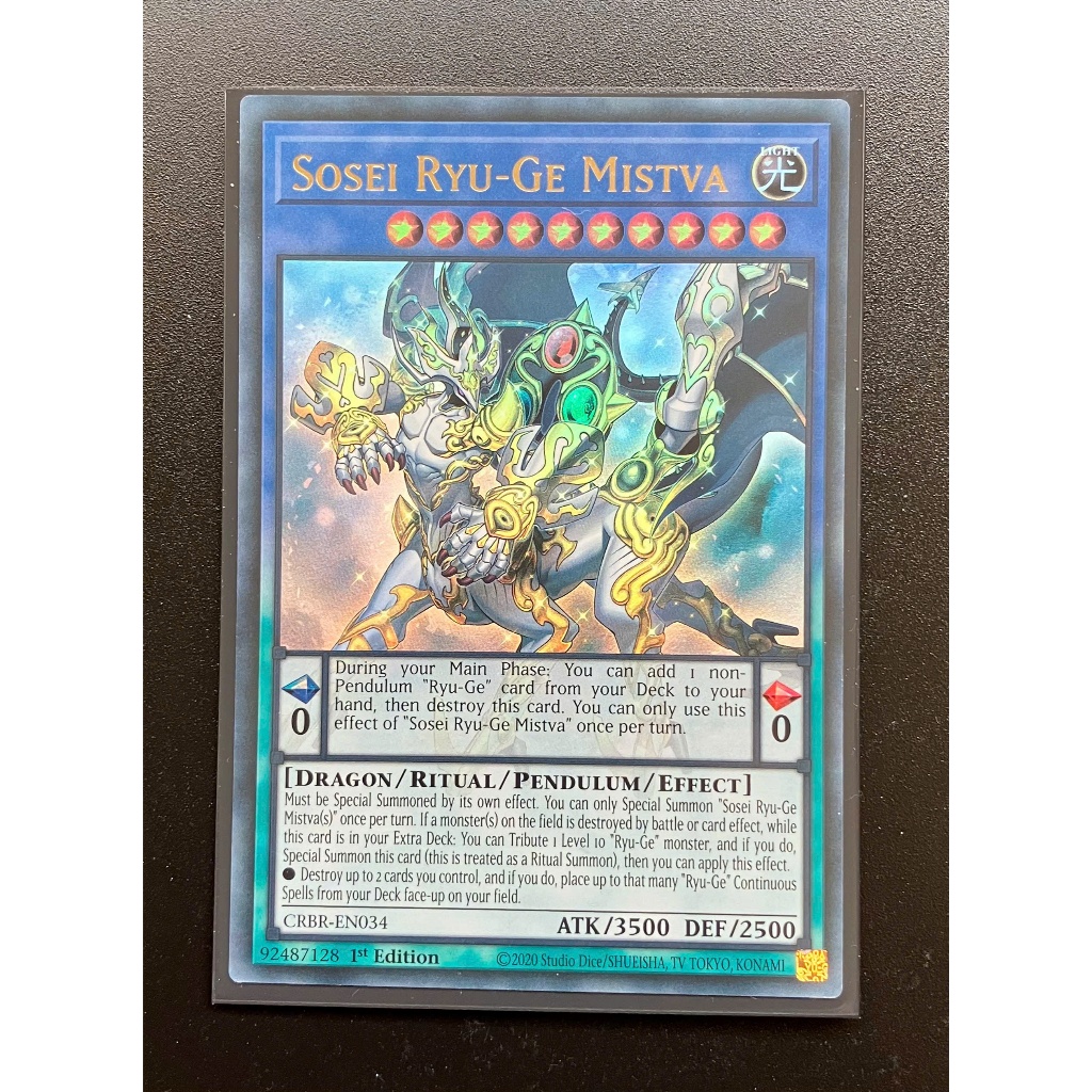 YMS - [Thẻ bài Yugioh]-[TCG-UK] - CRBR-EN034 - Sosei Ryu-Ge Mistva - Ultra Rare 1st Edition