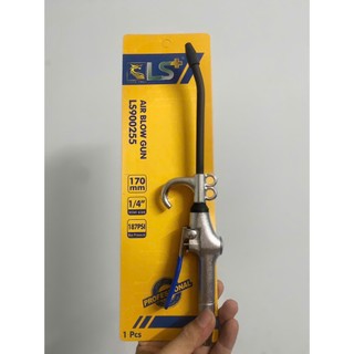 Giảm giá@Súng Xịt Hơi, Xịt bụi LS 249@ sản phẩm cần thiết cho thợi sữa chữa!! Hàng chất lượng cao!