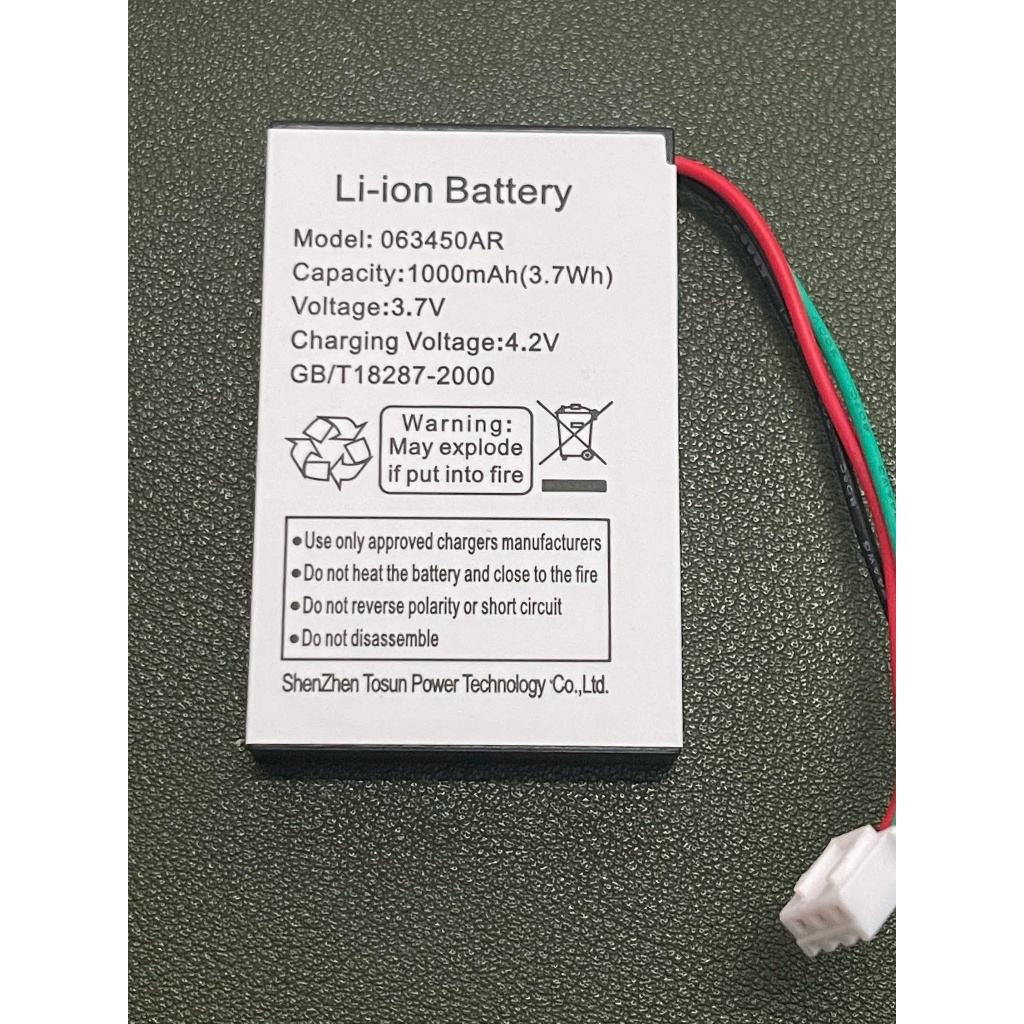 DIGIMIX | ❤️ Pin điện thoại bàn ❤️ Gphone Huawei ETS3023+, F316, F317, ETS3125i