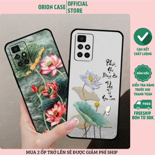 Ốp lưng Xiaomi Redmi 10 TPU mềm dẻo hình phong thủy thư pháp, tâm an tài lộc