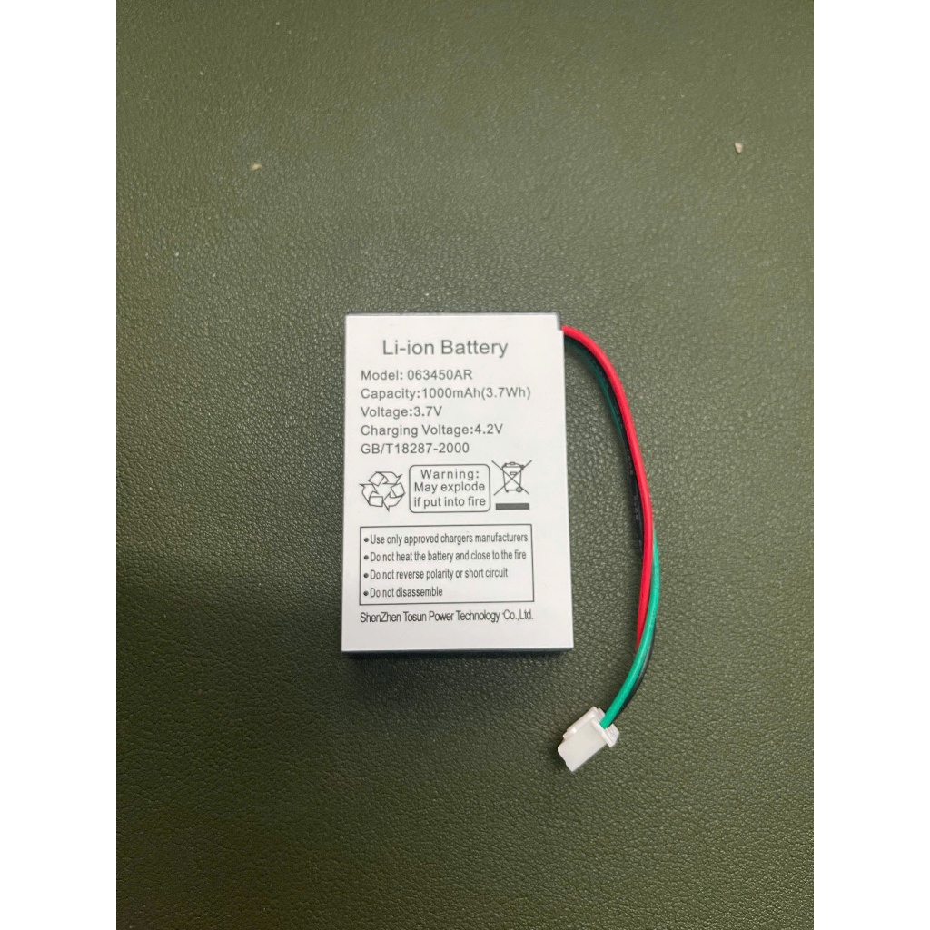 SiZiBox | Pin điện thoại bàn ETS3023+, F316, F317, ETS3125i