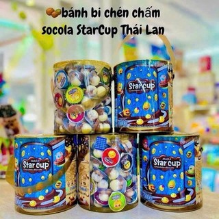 Hộp 100 Cốc Bánh Quy Socola Viên  Thái Lan 600gr