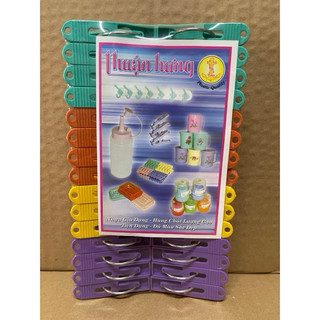 kẹp vỉ nhựa phơi quần áo(30kẹp)