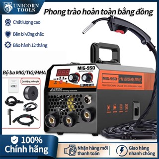 Máy hàn MIG 950 cầm tay MIG/TIG/MMA Máy hàn không khí 3 trong 1 Máy hàn biến tần IGBT