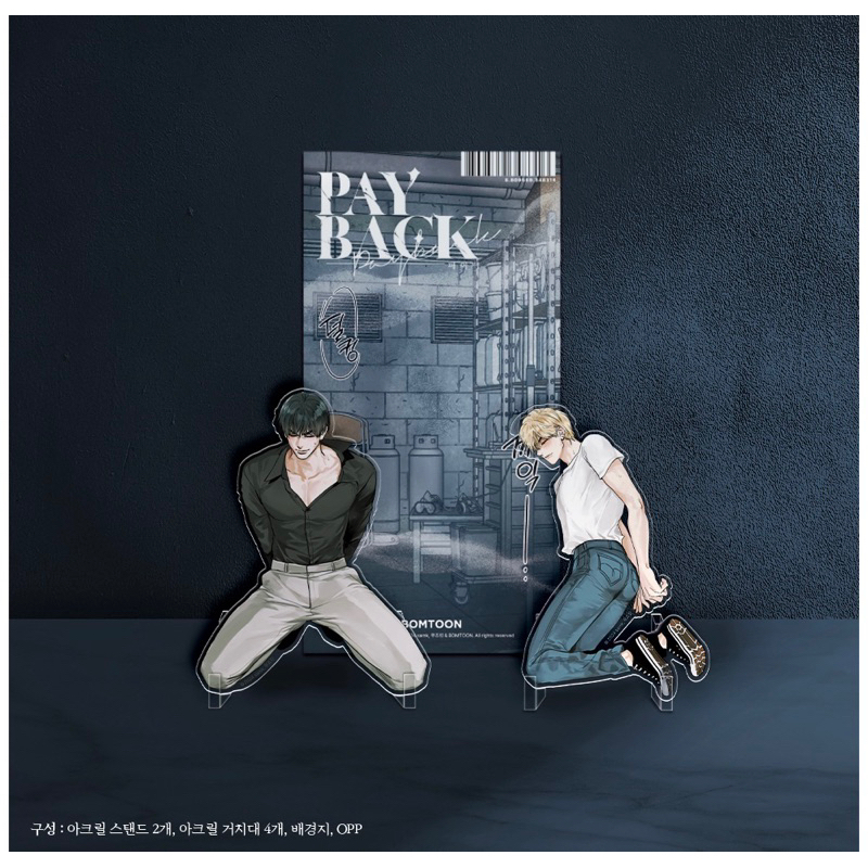 (sẵn) Standee Payback (Báo Thù) (1)