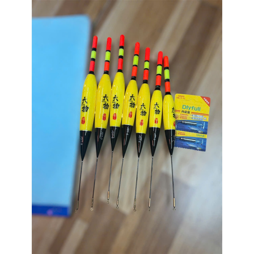 phao câu lửng -phao câu đài săn hàng-HTKFISHING