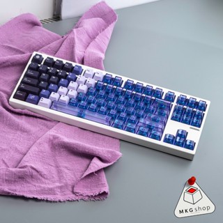 Keycap Aifei Lavender - PBT dyesub PC - Cherry profile - keycap trong suốt cực đẹp xuyên led màu tím