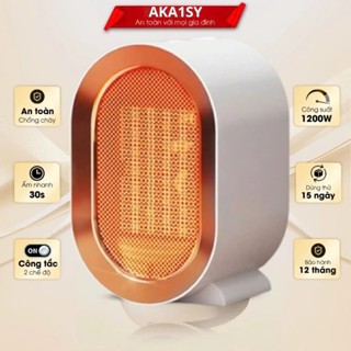 Quạt Sưởi Mini AKA1SY sử dụng công nghệ gốm PTC,Công suất 1200w làm ấm thông minh, hiệu quả,an toàn