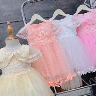  váy công chúa choàng 2 ren chân bèo lượn sóng 