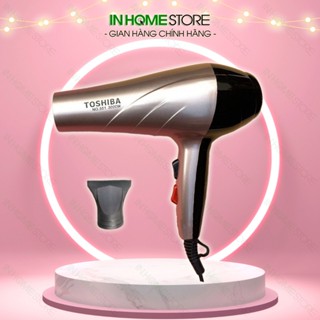 Máy Sấy Tóc TOSHIBA 551 Công Suất Lớn 3000W 3 Chế Độ Nóng Lạnh Mát (Tặng Kèm Đầu Thổi) - Hàng Chính Hãng
