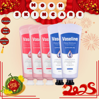 Kem Dưỡng Da Tay & Chân Cấp Ẩm Da Vaseline 244 Deep Moisture Hand & Nail Cream 60ml