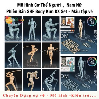 [ SUGI ART SHOP ] Mô Hình Cơ Thể Người  ,  Nam Nữ Phiên Bản SHF Body Kun DX Set - Mẫu tập vẽ