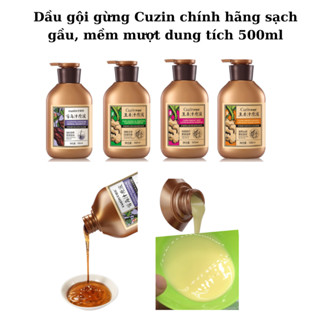 Dầu gội gừng Cuzin chính hãng sạch gầu, mềm mượt tự nhiên dung tích 500ml