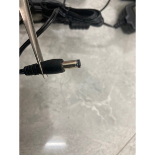 Adapter My book, My cloud 1 bay