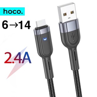 Dây sạc chính hãng Hoco dùng cho 6 đến 14 dài 1m 2m 3m bọc dù siêu bền bỉ cáp bện siêu bền