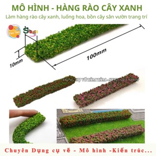 [ Sugi Art Shop ] MÔ HÌNH HÀNG RÀO CÂY XANH dùng làm  hàng rào cây xanh, luống hoa, bồn cây trang trí sân vườn