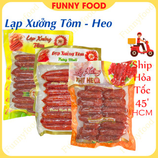 Lạp Xưởng Tôm - Tôm Trứng Muối (khô) - Lạp Xưởng Heo Khô - Đặc Sản Sóc Trăng - 500g - FunnyFood