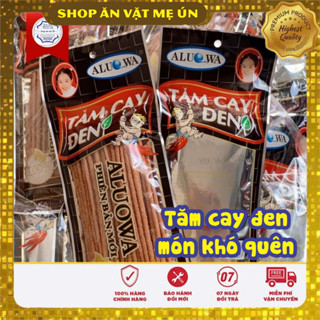  Tăm Cay Đen Bim Que Cay Đen Aluowa  gói 20g  Snack Food Ăn Vặt Thức Ăn Ngọt 