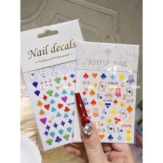 STICKER HÌNH DÁN TẾT 2 TẤM
