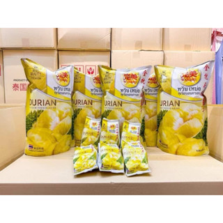 [Hàng tết 2025] Sầu riêng sấy khô Thái Lan WANMEI - 1 bịch to 210gr date xa