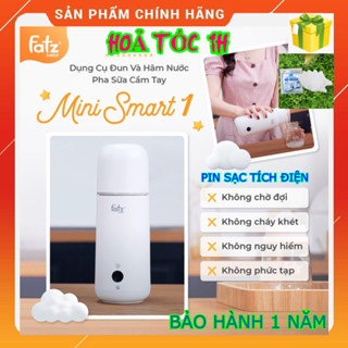 (HoảTốc1h) Bình đun và hâm nước pha sữa cầm tay Mini Smart 1 FB3622VA Fatz Baby chính hãng, Bình đun nước cho bé
