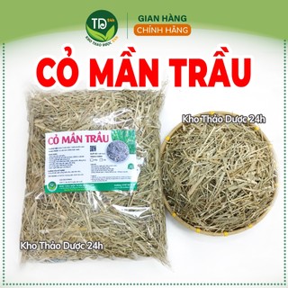 [500 gr] Cỏ mần trầu khô thơm sạch, làm mượt, nhanh mọc tóc, sạch gàu, hạn chế rụng tóc, mát gan, lợi tiểu, hàng công ty