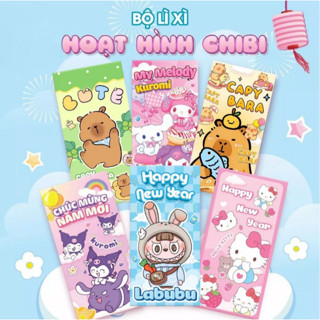  Set 100 Phong Bao Lì Xì Tết Hot Trend 2025 Labubu Capypara Skibidi Siêu Dễ Thương - Chọn Mẫu  Size To  