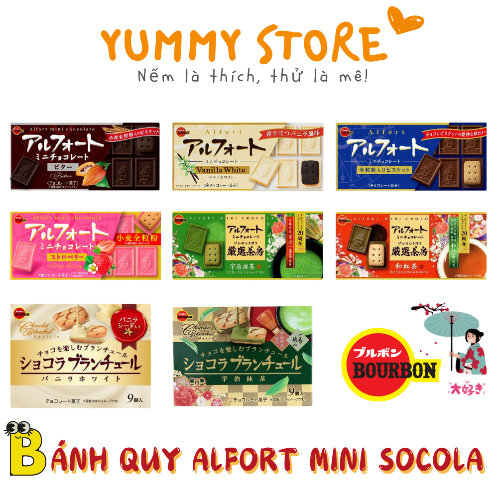Bánh Quy Socola Alfort Bourbon