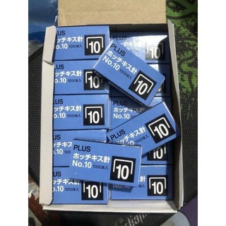 20 Hộp Đạn Ghim Plus - Penko 10mm hàng đẹp