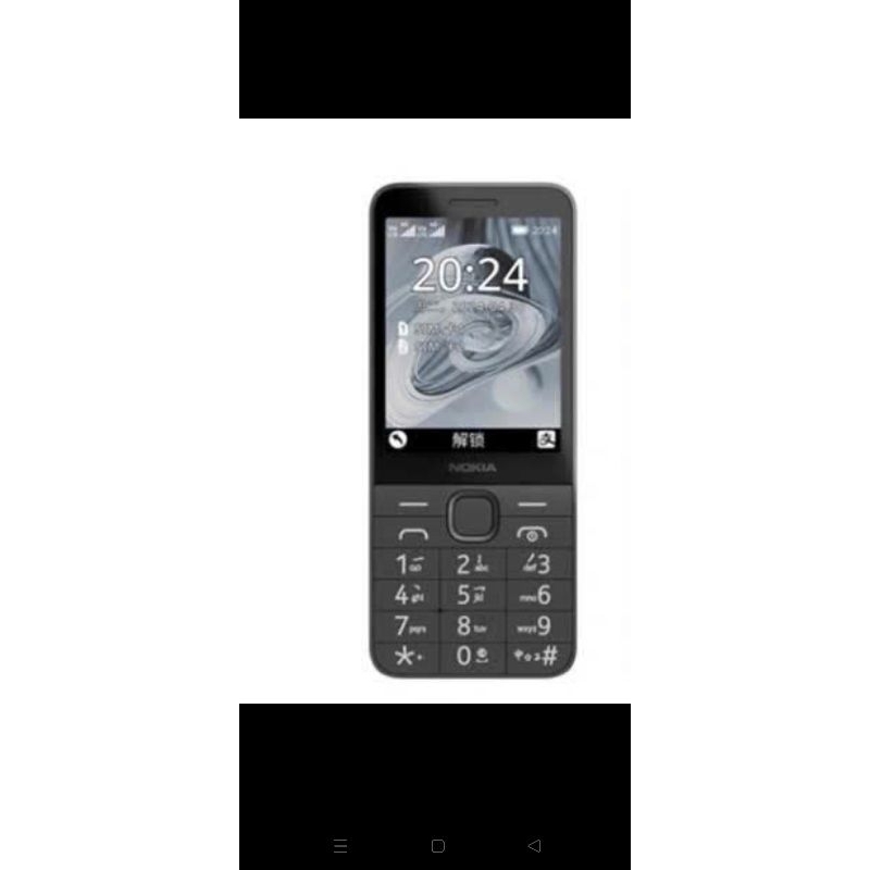 Nokia 220-4g