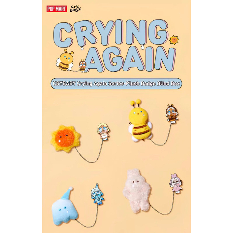 Huy Hiệu Crybaby Crying Again Series-Plush Badge