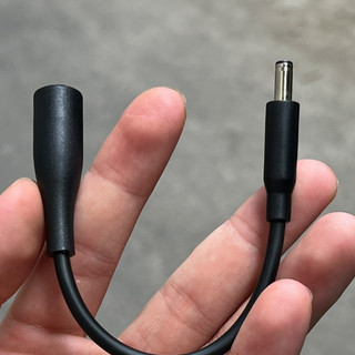 cáp chuyển chân kim to Dell 7.4*5.0mm sang kim nhỏ 4.5*3.0mm