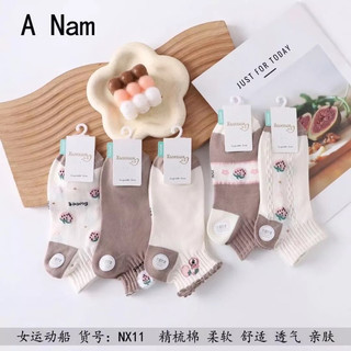 combo 10 đôi tất nữ