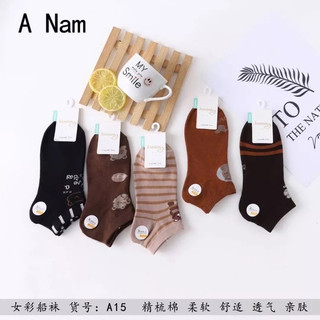 combo 10 đôi tất nữ