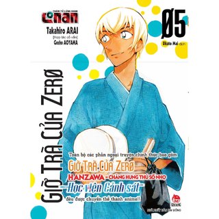 Truyện Tranh - Giờ trà của Zero - Thám tử lừng danh Conan