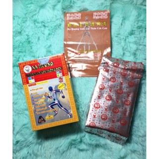  Viên uống Hỗ Trợ Xương Khớp XẠ HƯƠNG THIÊN MA BÁCH THỐNG ĐƠN Hộp màu đỏ. 