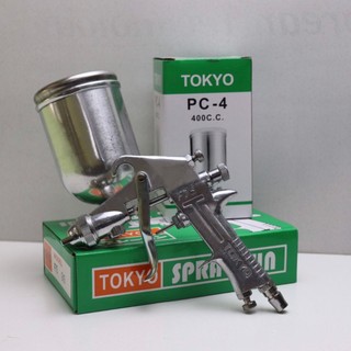 Súng Phun Sơn F75 OSAKA - TOKYO - TOKO