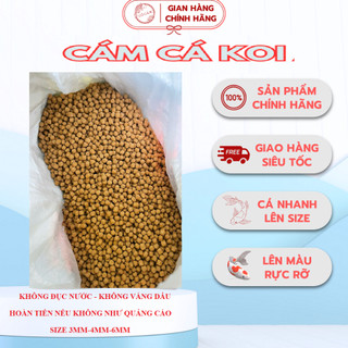Cám cá koi King Feed [5kg- 5 túi ] HÀNG CHÍNH HÃNG