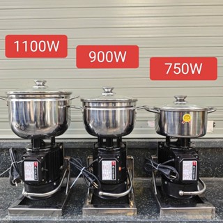 MÁY XAY THỊT RUỐC GIÒ CHẢ ĐA NĂNG 370W 750W 900W 1100w Tặng Que Đánh Ruốc