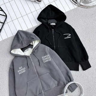 ÁO KHOÁC LÓT NHUNG LÔNG CỪU IN CHỮ ICHMODE, ICHISODE DÀNH CHO BÉ TRAI (17 - 60 KG), KÉO KHOÁ, CÓ MŨ