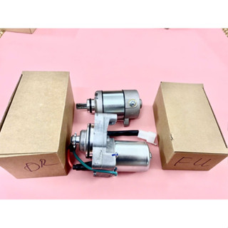 Củ Đề Mitsuba chất lượng tốt có Đủ mã cho các dòng xe Máy Yamaha Sirius Jupiter Ex135 Ex150 Taurus...  ptxm TUẤN TRANG