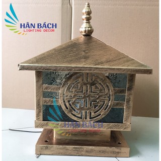 Đèn trụ cổng gắn đầu cột màu đồng giả cổ, bền đẹp D250
