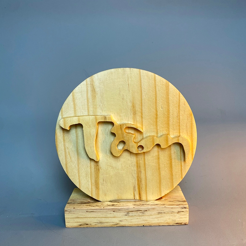 Chữ Tâm Thư Pháp Tâm An Decor HD Khắc Gỗ Nguyên Khối