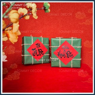 [SIZE TO 20CM Mô hình bánh chưng bánh tét] bánh chưng và bánh tét giả gói giấy trang trí TẾT 2025